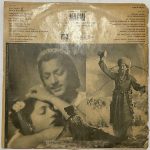 NaginHemantKumarUsedVinylLPRecordVG_image0_1712840071072.jpg