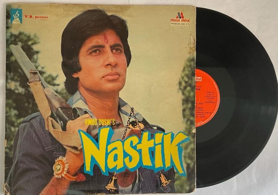 Nastik - Kalyanji-Anandji Used Vinyl LP Record (P)