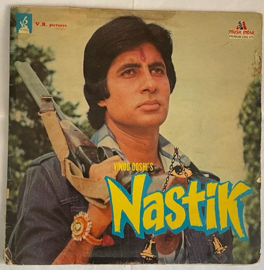 Nastik - Kalyanji-Anandji Used Vinyl LP Record (P) - Image 2