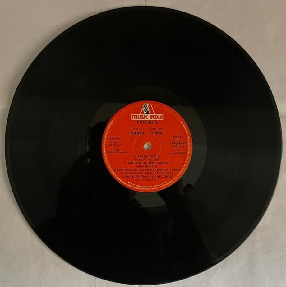 Nastik - Kalyanji-Anandji Used Vinyl LP Record (P) - Image 4