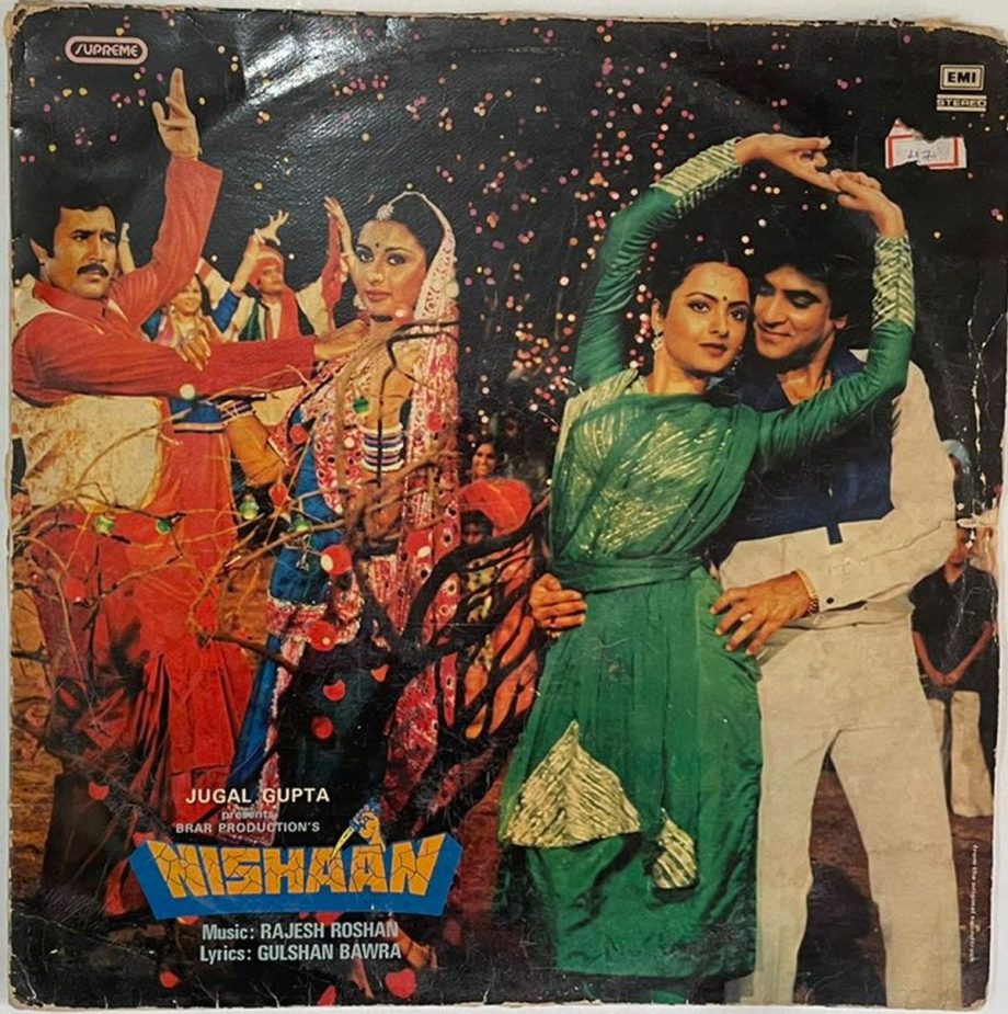 Nishaan - Rajesh Roshan Used Vinyl LP Record (VG-) - Image 2