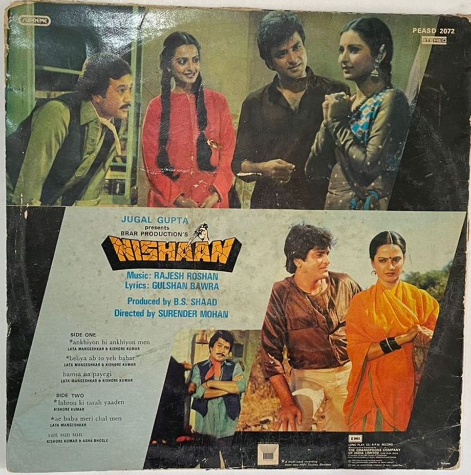 Nishaan - Rajesh Roshan Used Vinyl LP Record (VG-) - Image 3