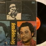 NoyonoSarasiKenoBhorecheJoleyKishoreKumarUsedVinylLPRecordVG_image0_1713459513767.jpg