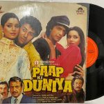 Paap Ki Duniya - Bappi Lahiri Used Vinyl LP Record (VG-)
