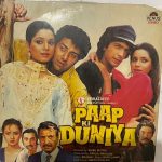 PaapKiDuniyaBappiLahiriUsedVinylLPRecordVG_image0_1713963295640.jpg