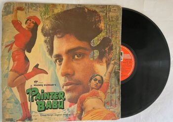 Painter Babu - Uttam Singh Used Vinyl LP Record (VG-)