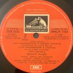 PalayKhanRDBurmanUsedVinylLPRecordVG_image0_1714035571812.jpg