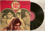 Palki - Naushad Used Vinyl LP Record (VG)