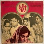 PalkiNaushadUsedVinylLPRecordVG_image0_1712052703670.jpg