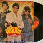 Panch Fauladi - Uttam Jagdish Used Vinyl LP Record (P)