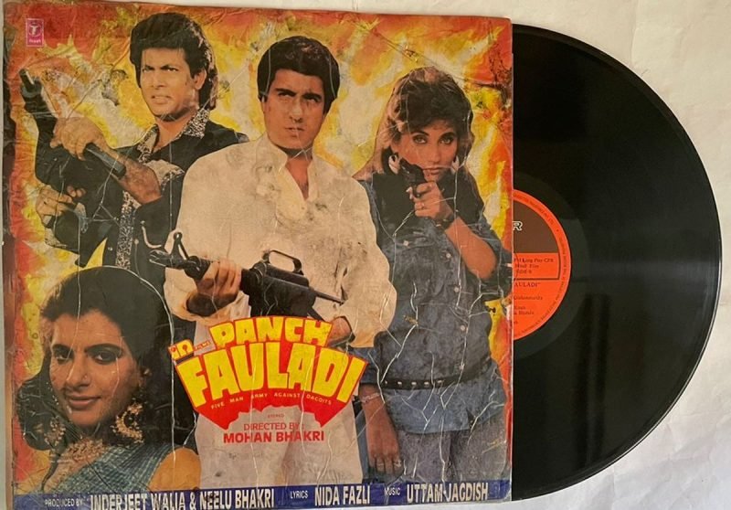 Panch Fauladi - Uttam Jagdish Used Vinyl LP Record (P)