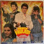 PanchFauladiUttamJagdishUsedVinylLPRecordP_image0_1714039016080.jpg