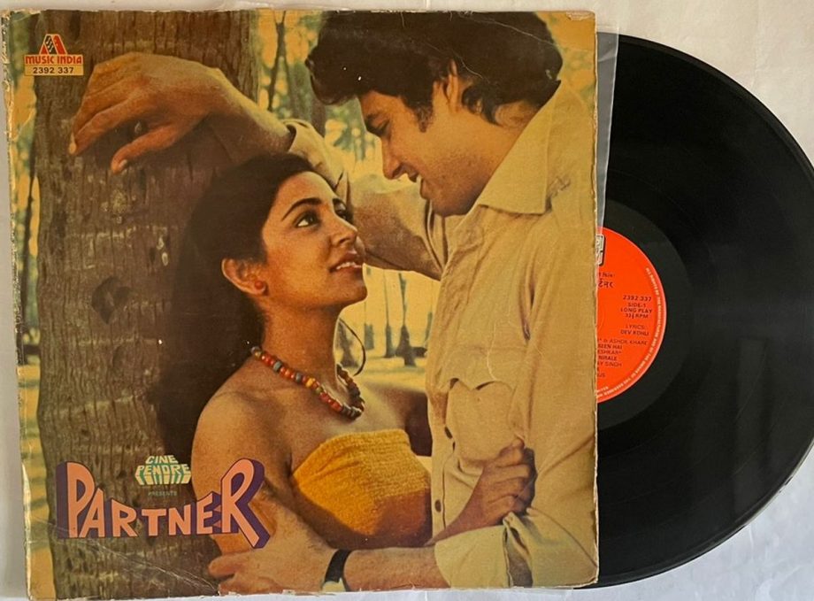 Partner - Vijay Singh Used Vinyl LP Record (VG-)