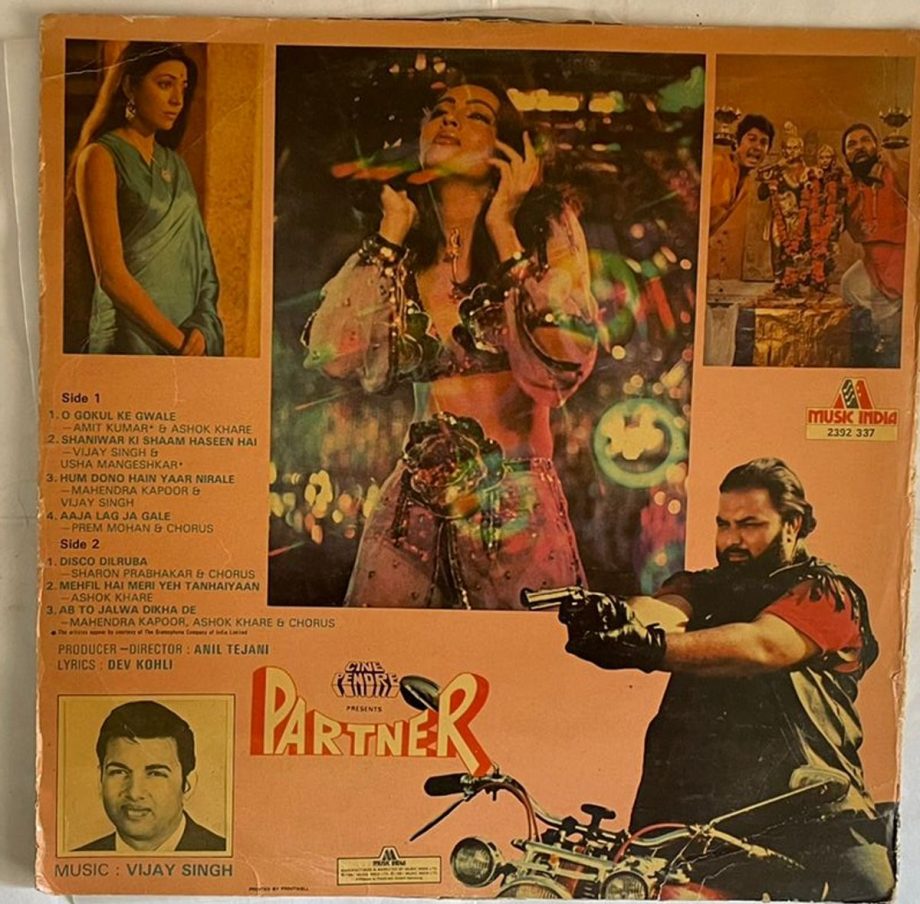 Partner - Vijay Singh Used Vinyl LP Record (VG-) - Image 3