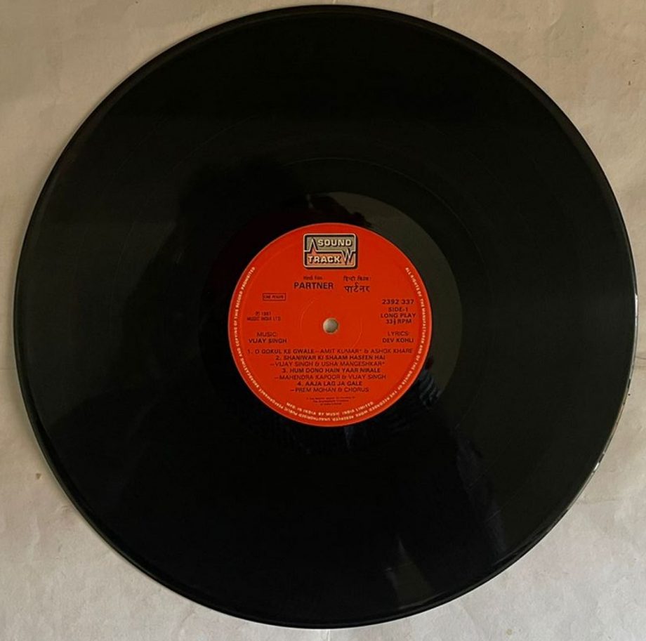 Partner - Vijay Singh Used Vinyl LP Record (VG-) - Image 4
