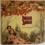 PighaltaAasmanKalyanjiAnandjiUsedVinylLPRecordVGKalyanjiAnandjiUsedVinylLPRecordVG_image0_1712904263411.jpg