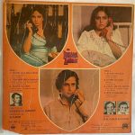 PighaltaAasmanKalyanjiAnandjiUsedVinylLPRecordVGKalyanjiAnandjiUsedVinylLPRecordVG_image0_1712904263411.jpg