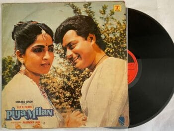 Piya Milan - Ravindra Jain Used Vinyl LP Record (VG-)