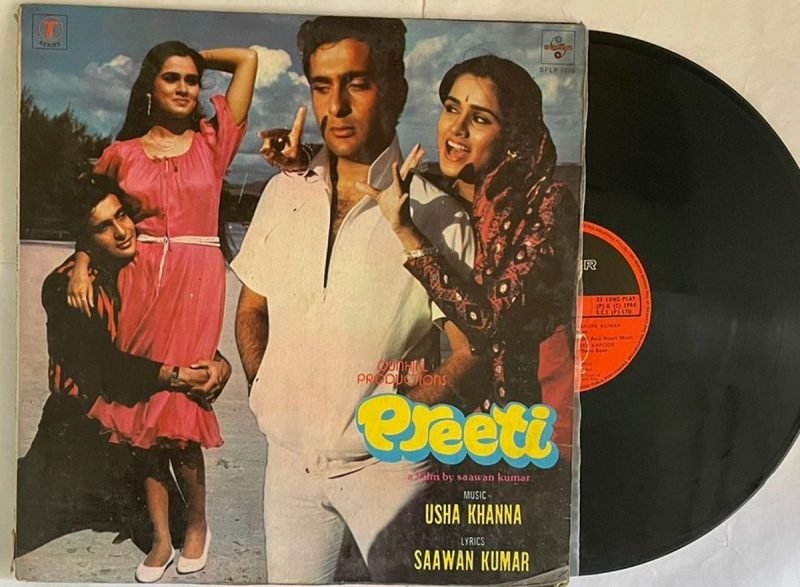 Preeti - Usha Khanna Used Vinyl LP Record (P)