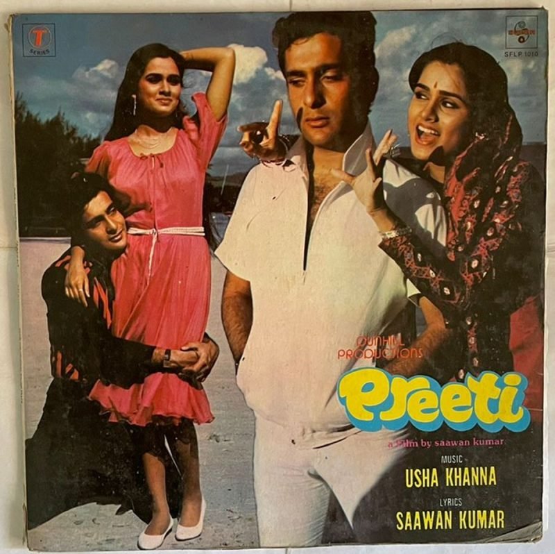 Preeti - Usha Khanna Used Vinyl LP Record (P) - Image 2