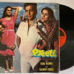 Preeti - Usha Khanna Used Vinyl LP Record (VG-)