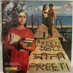 PreetiUshaKhannaUsedVinylLPRecordVG_image0_1714046988282.jpg