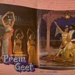 PremGeetJagjitSinghUsedVinylLPRecordVG_image0_1712487683463.jpg