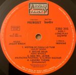PremGeetJagjitSinghUsedVinylLPRecordVG_image0_1712487683463.jpg