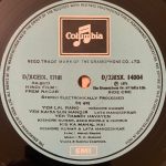 PremNagarSDBurmanUsedVinylLPRecordVG_image0_1712498628741.jpg