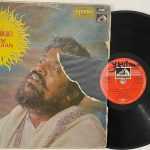 Pushpanjali = पुष्पांजली - Hari Om Sharan Used Vinyl LP Record (P)