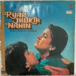 PyarJhuktaNahinLaxmikantPyarelalUsedVinylLPRecordP_image0_1713959213140.jpg