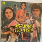 PyarKeDoPalAnuMalikUsedVinylLPRecordVG_image0_1712643440385.jpg