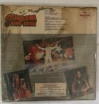 QurbaniRangLayegiLaxmikantPyarelalUsedVinylLPRecordVG_image0_1712318492121.jpg