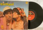 अंधेरी रात में दिया तेरे हाथ में - Raam Laxman Used Vinyl LP Record (VG) 1 RaamLaxmanUsedVinylLPRecordVG_image0_1711791543734.jpg