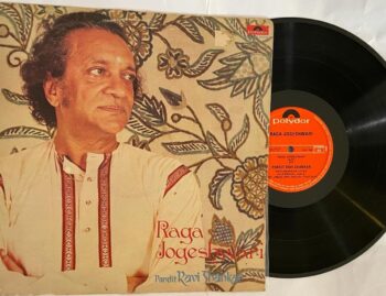 Raga Jogeshwari - Ravi Shankar Used Vinyl LP Record (VG)