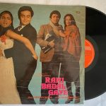 Rahi Badal Gaye - R. D. Burman Used Vinyl LP Record (P)