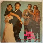 RahiBadalGayeRDBurmanUsedVinylLPRecordP_image0_1712558204376.jpg