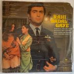 RahiBadalGayeRDBurmanUsedVinylLPRecordP_image0_1712558204376.jpg