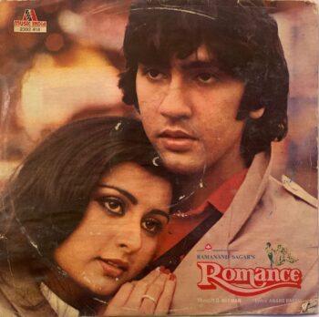 Romance - R. D. Burman Used Vinyl LP Record (VG-)