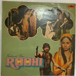 RoohiManojGyanUsedVinylLPRecordVG_image0_1712222058199.jpg