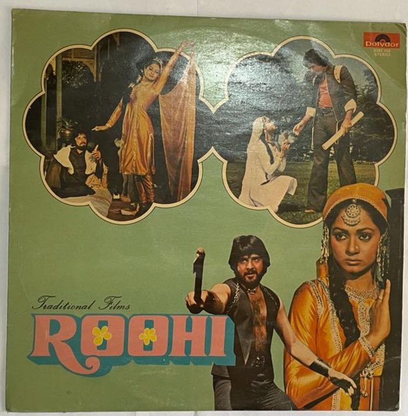 Roohi - Manoj-Gyan Used Vinyl LP Record (VG-) - Image 2