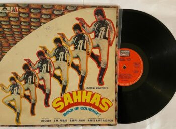 Sahhas (Bond Of Courage!) - Bappi Lahiri Used Vinyl LP Record (VG)