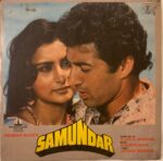 SamundarRDBurmanUsedVinylLPRecordVG_image0_1714062386368.jpg