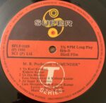 SamundarRDBurmanUsedVinylLPRecordVG_image0_1714062386368.jpg
