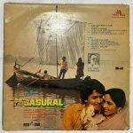 SasuralRavindraJainUsedVinylLPRecordP_image0_1713186230027.jpg