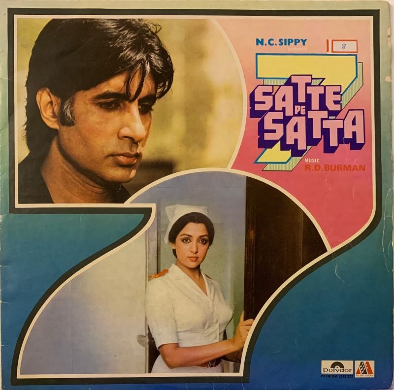 Satte Pe Satta - R. D. Burman Used Vinyl LP Record (VG-)