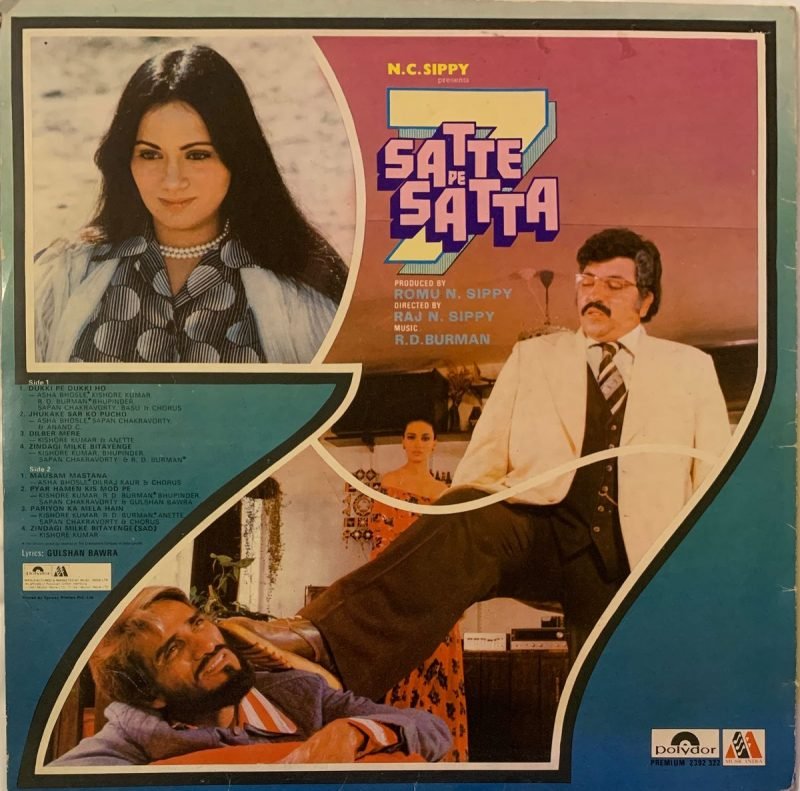 Satte Pe Satta - R. D. Burman Used Vinyl LP Record (VG-) - Image 2