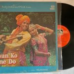 Sawan Ko Aane Do - Rajkamal Used Vinyl LP Record (VG-)