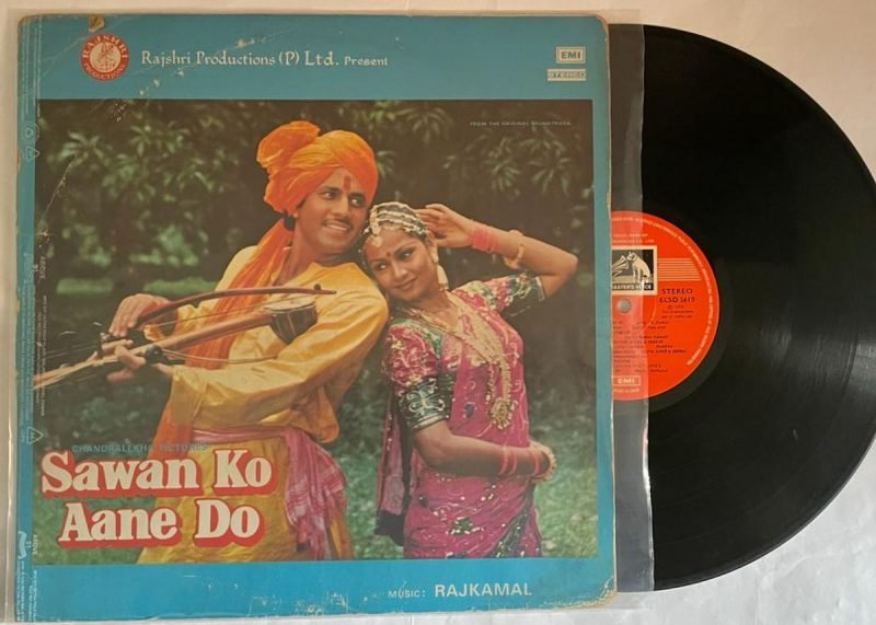 Sawan Ko Aane Do - Rajkamal Used Vinyl LP Record (VG-)