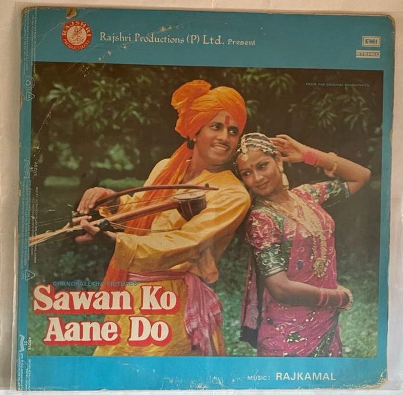 Sawan Ko Aane Do - Rajkamal Used Vinyl LP Record (VG-) - Image 2